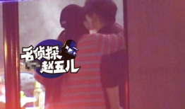 吻戏摸胸视频,吻戏摸胸片段引发热议