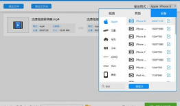 手机视频格式,揭秘多元视觉盛宴背后的技术奥秘